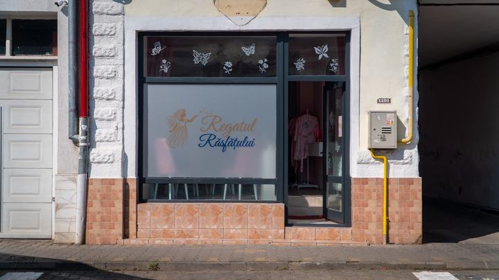 Intrarea în salon, Strada Horea nr. 10, Târgu Mureș